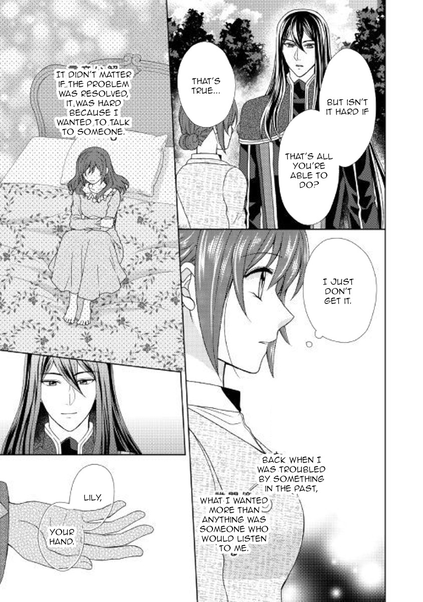 From Maid to Mother Chapter 38 page 5 - Chapter 38