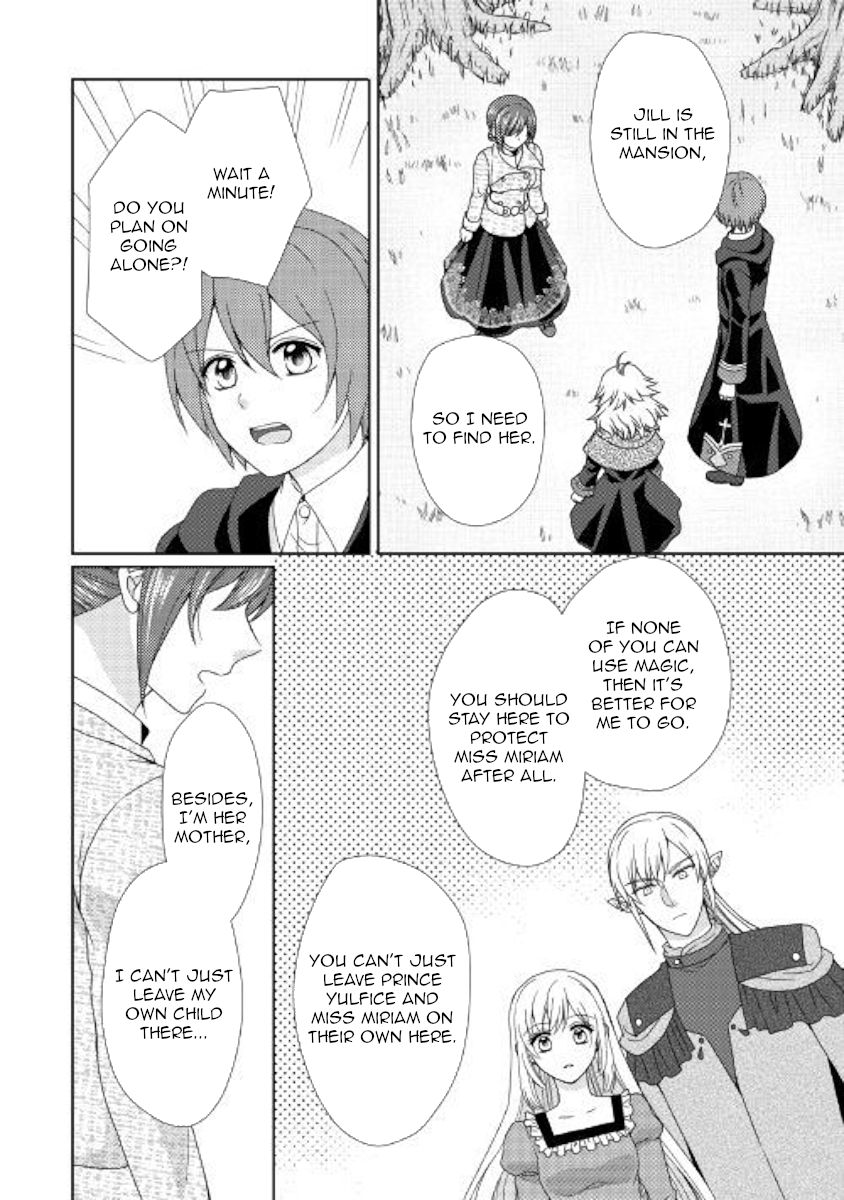 From Maid to Mother Chapter 39 page 12 - Chapter 39