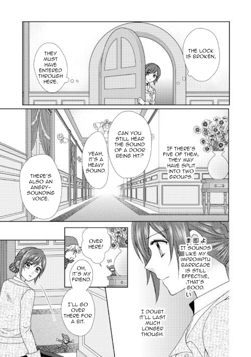From Maid to Mother Chapter 39 page 15 - Chapter 39