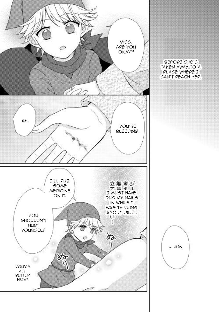 From Maid to Mother Chapter 39 page 17 - Chapter 39