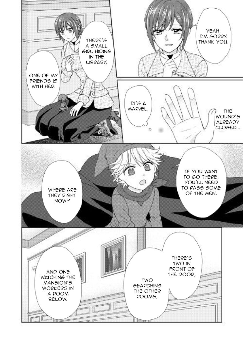 From Maid to Mother Chapter 39 page 18 - Chapter 39