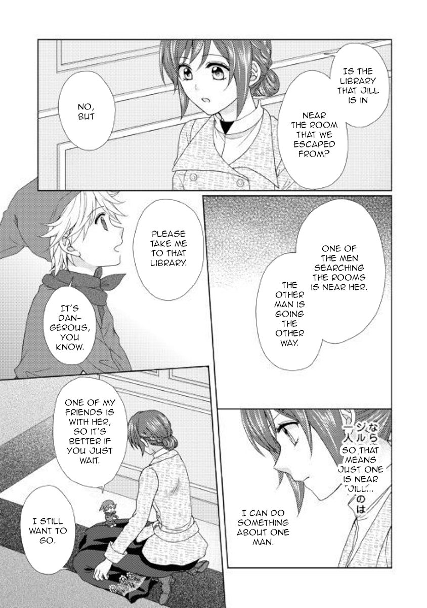 From Maid to Mother Chapter 39 page 19 - Chapter 39