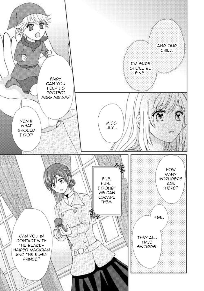 From Maid to Mother Chapter 39 page 3 - Chapter 39