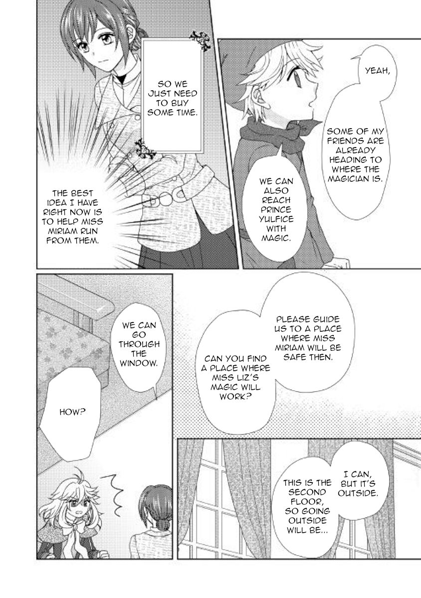 From Maid to Mother Chapter 39 page 4 - Chapter 39