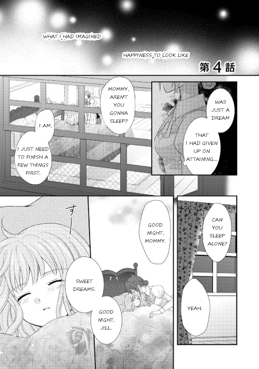 From Maid to Mother Chapter 4 page 1 - Chapter 4