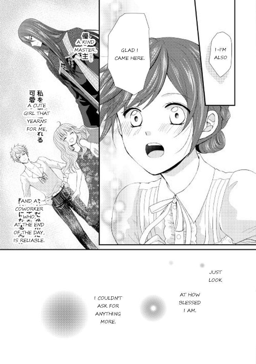 From Maid to Mother Chapter 4 page 11 - Chapter 4