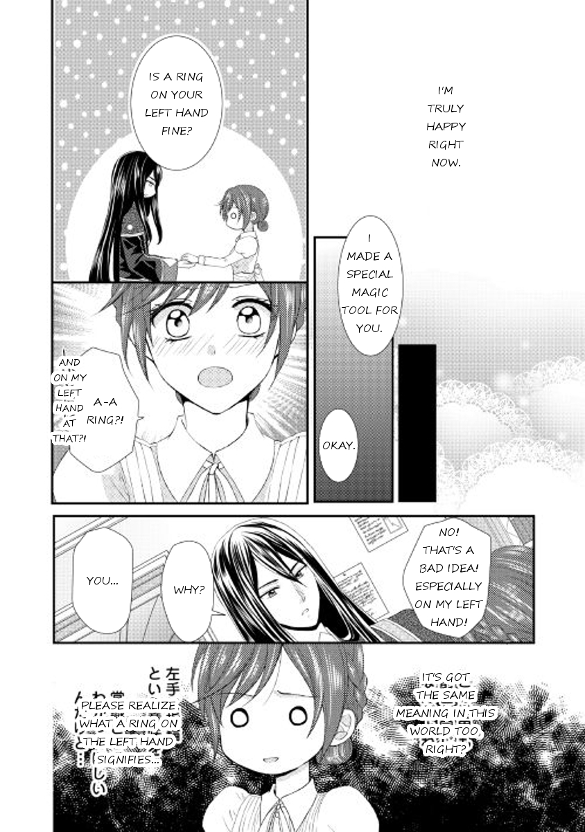 From Maid to Mother Chapter 4 page 12 - Chapter 4