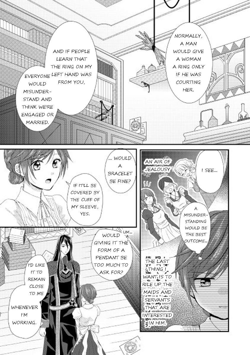 From Maid to Mother Chapter 4 page 13 - Chapter 4
