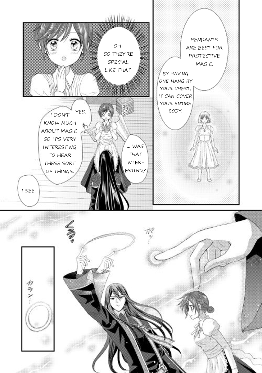 From Maid to Mother Chapter 4 page 14 - Chapter 4