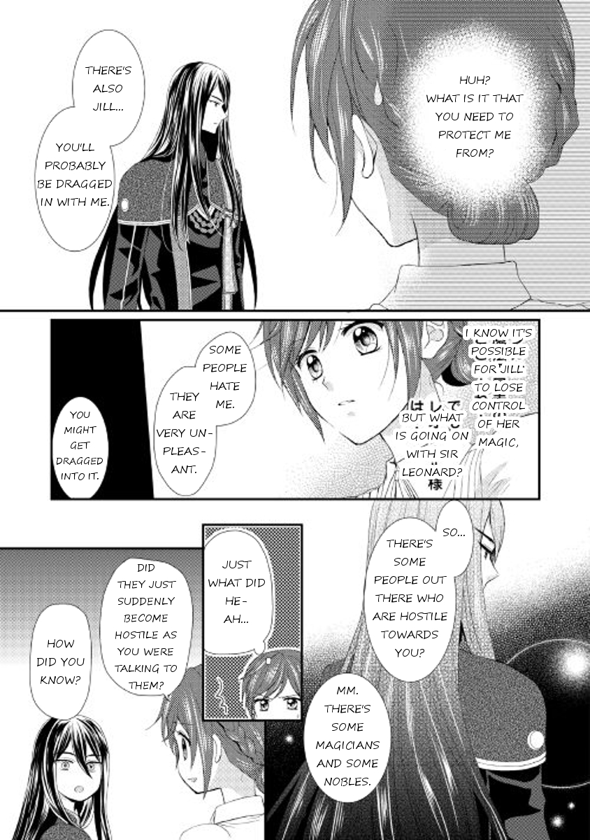 From Maid to Mother Chapter 4 page 17 - Chapter 4
