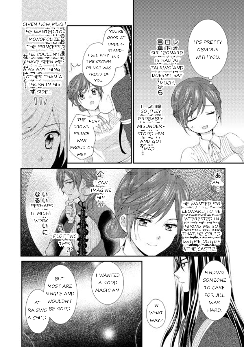 From Maid to Mother Chapter 4 page 18 - Chapter 4