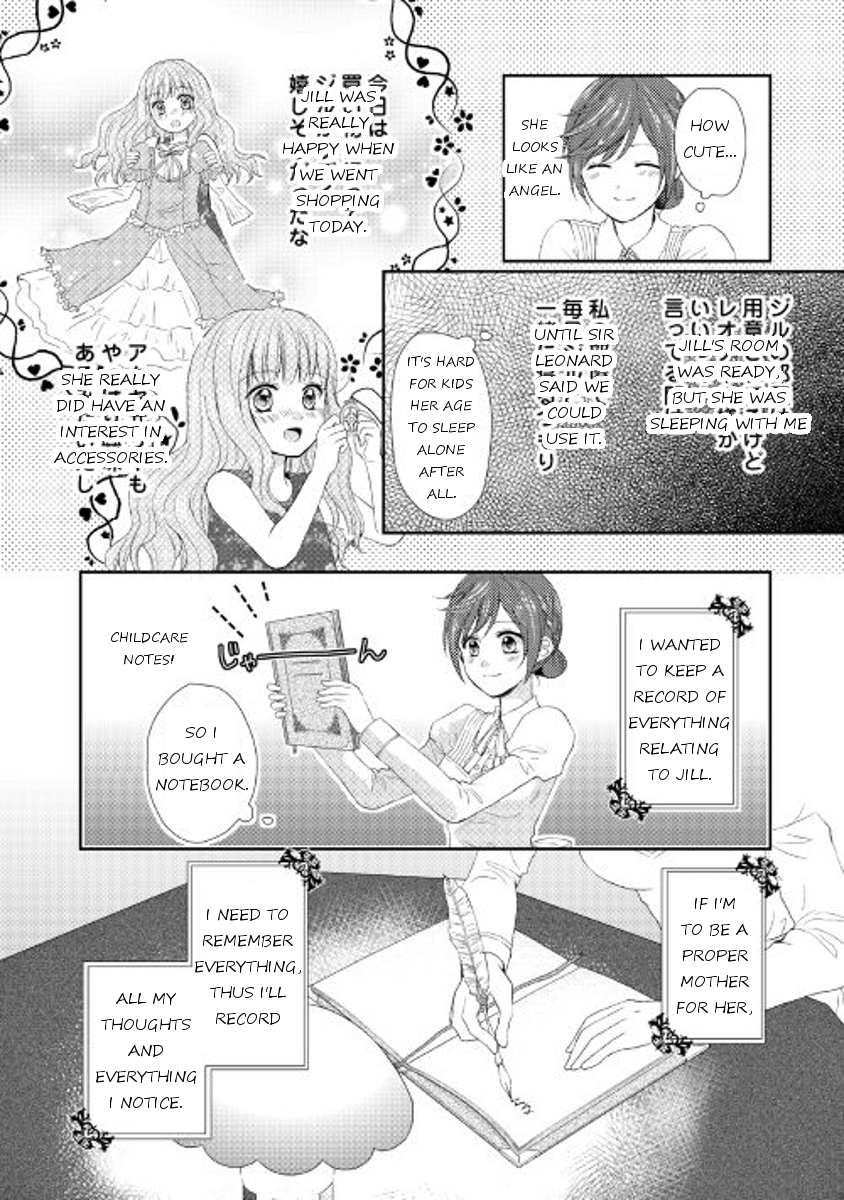 From Maid to Mother Chapter 4 page 2 - Chapter 4