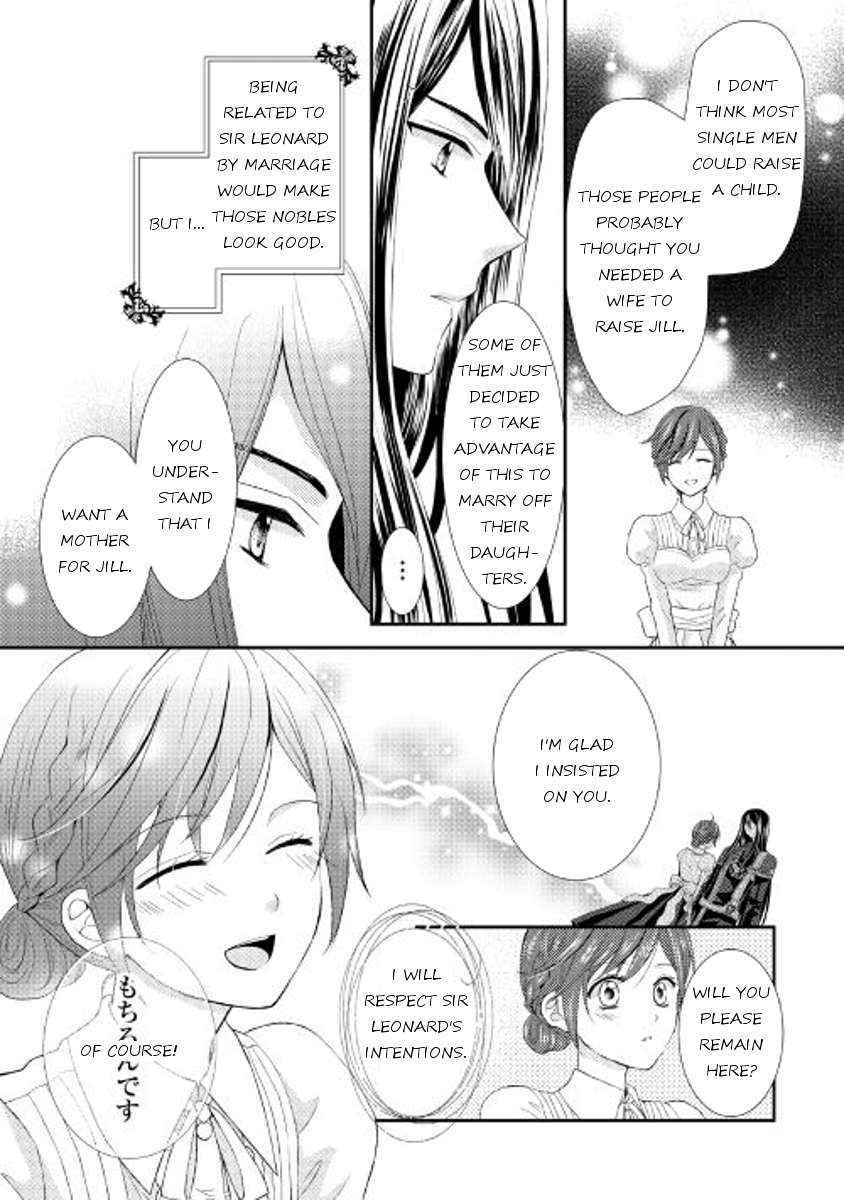 From Maid to Mother Chapter 4 page 22 - Chapter 4