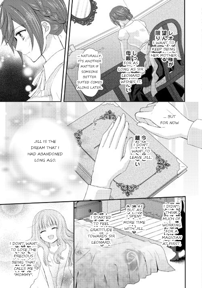 From Maid to Mother Chapter 4 page 3 - Chapter 4
