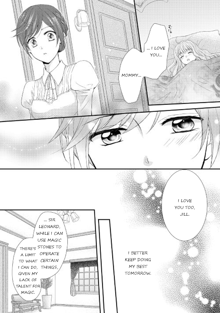 From Maid to Mother Chapter 4 page 4 - Chapter 4