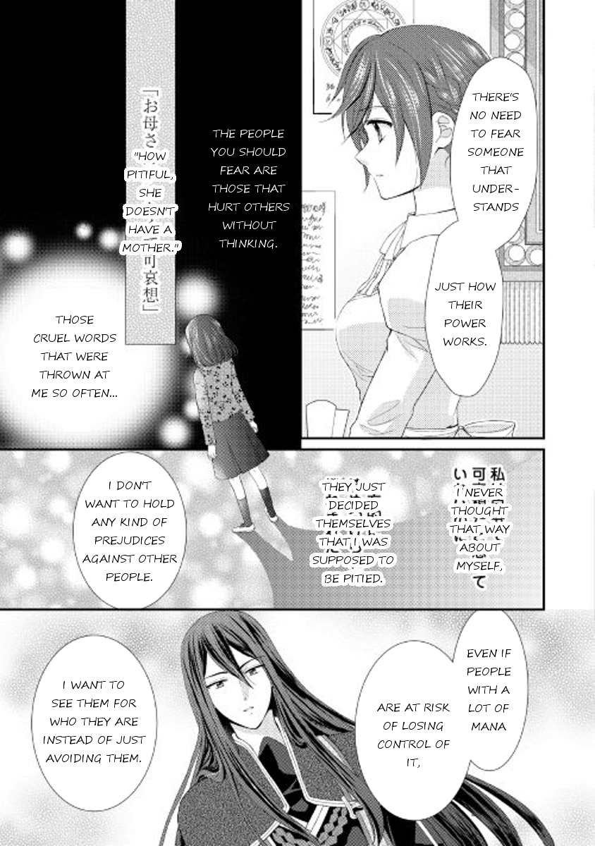 From Maid to Mother Chapter 4 page 9 - Chapter 4