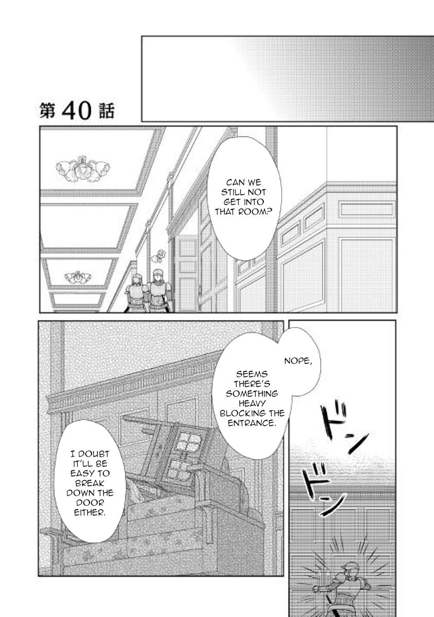 From Maid to Mother Chapter 40 page 1 - Chapter 40