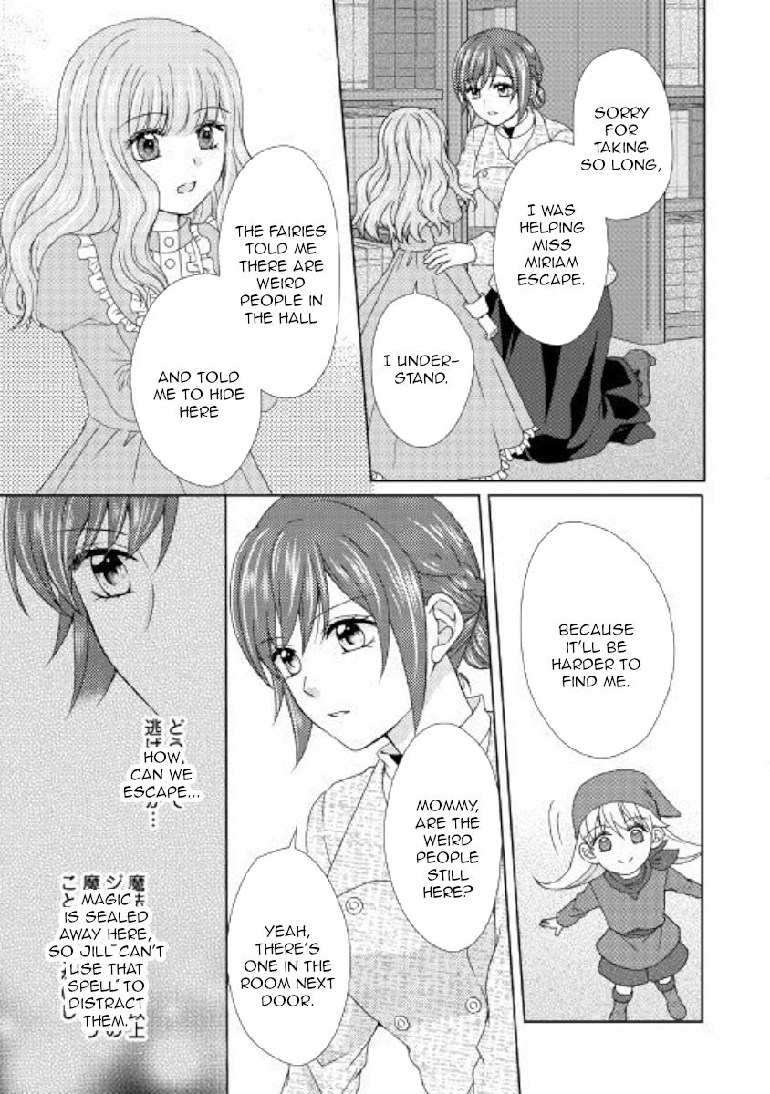 From Maid to Mother Chapter 40 page 11 - Chapter 40