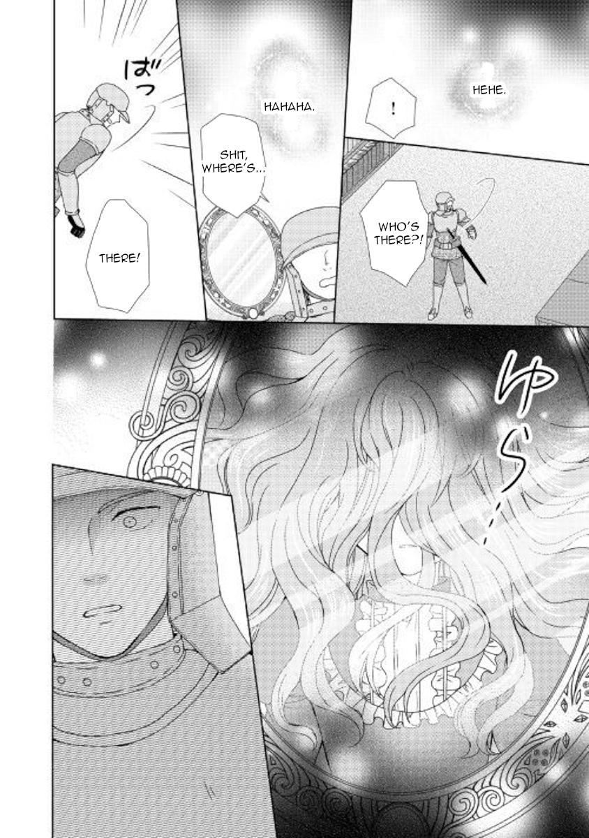 From Maid to Mother Chapter 40 page 18 - Chapter 40