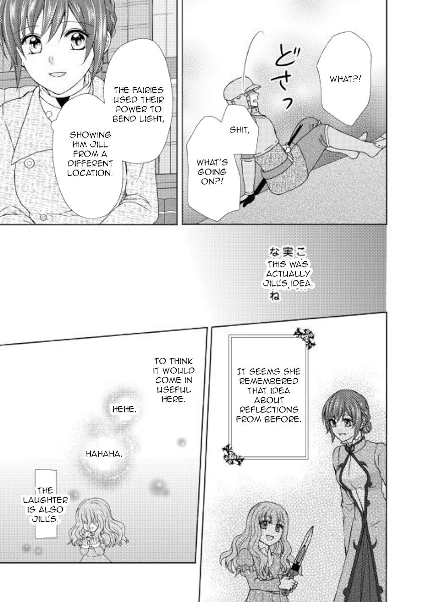 From Maid to Mother Chapter 40 page 19 - Chapter 40