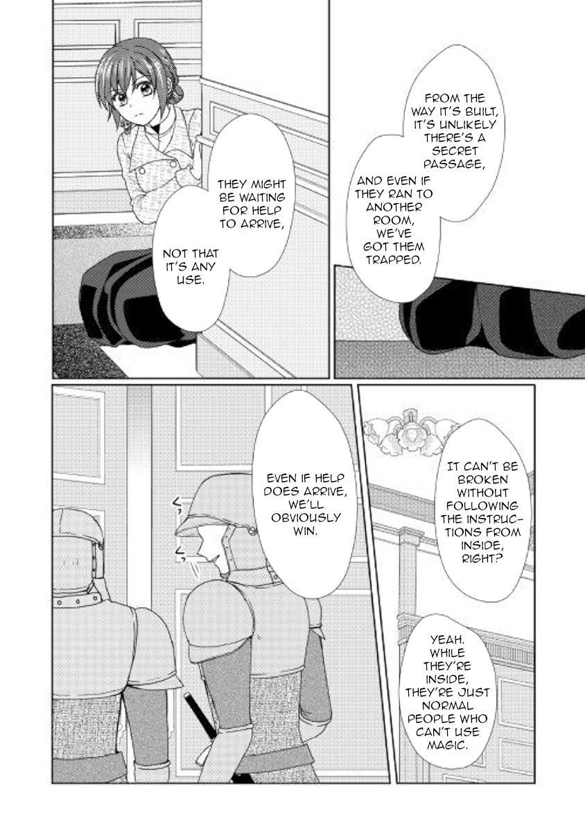 From Maid to Mother Chapter 40 page 2 - Chapter 40