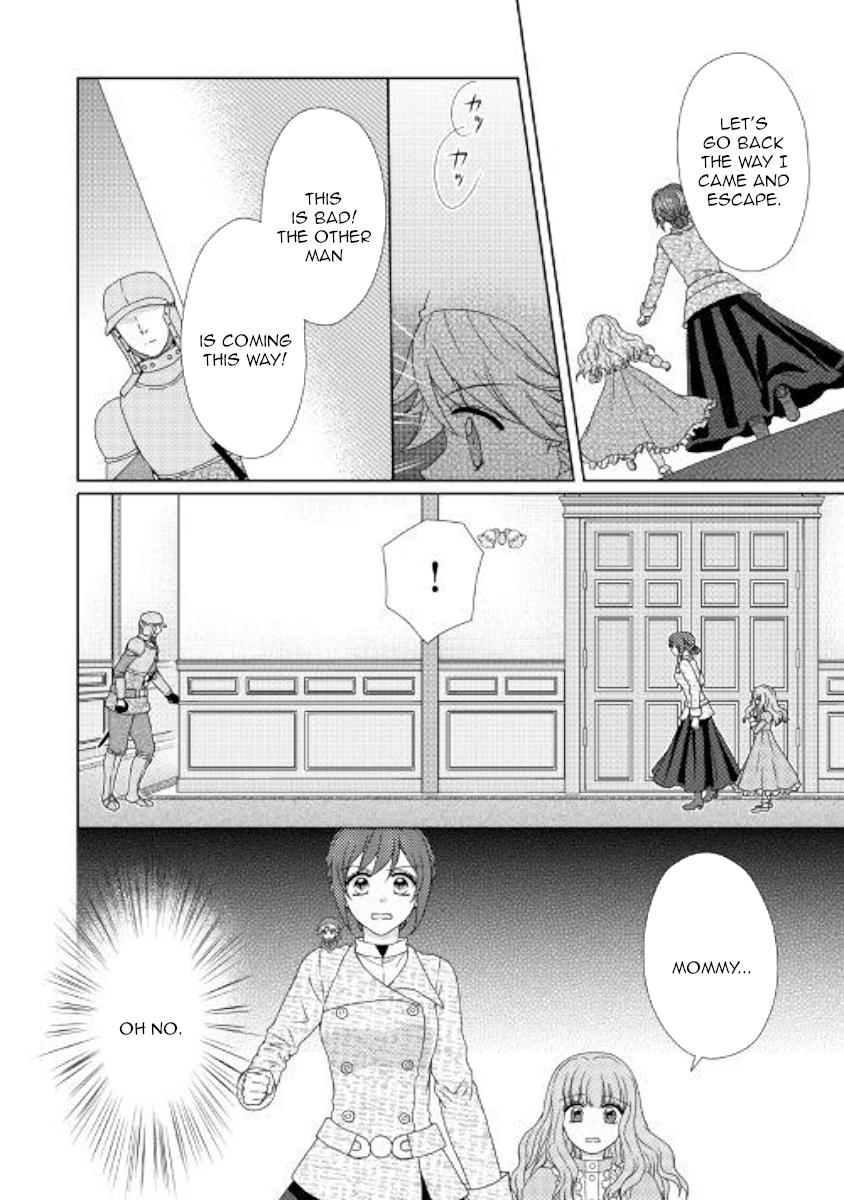 From Maid to Mother Chapter 40 page 22 - Chapter 40