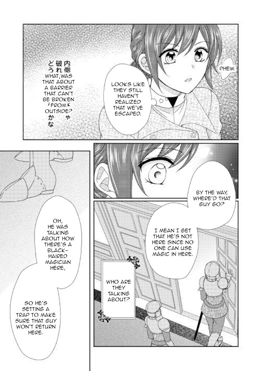 From Maid to Mother Chapter 40 page 3 - Chapter 40