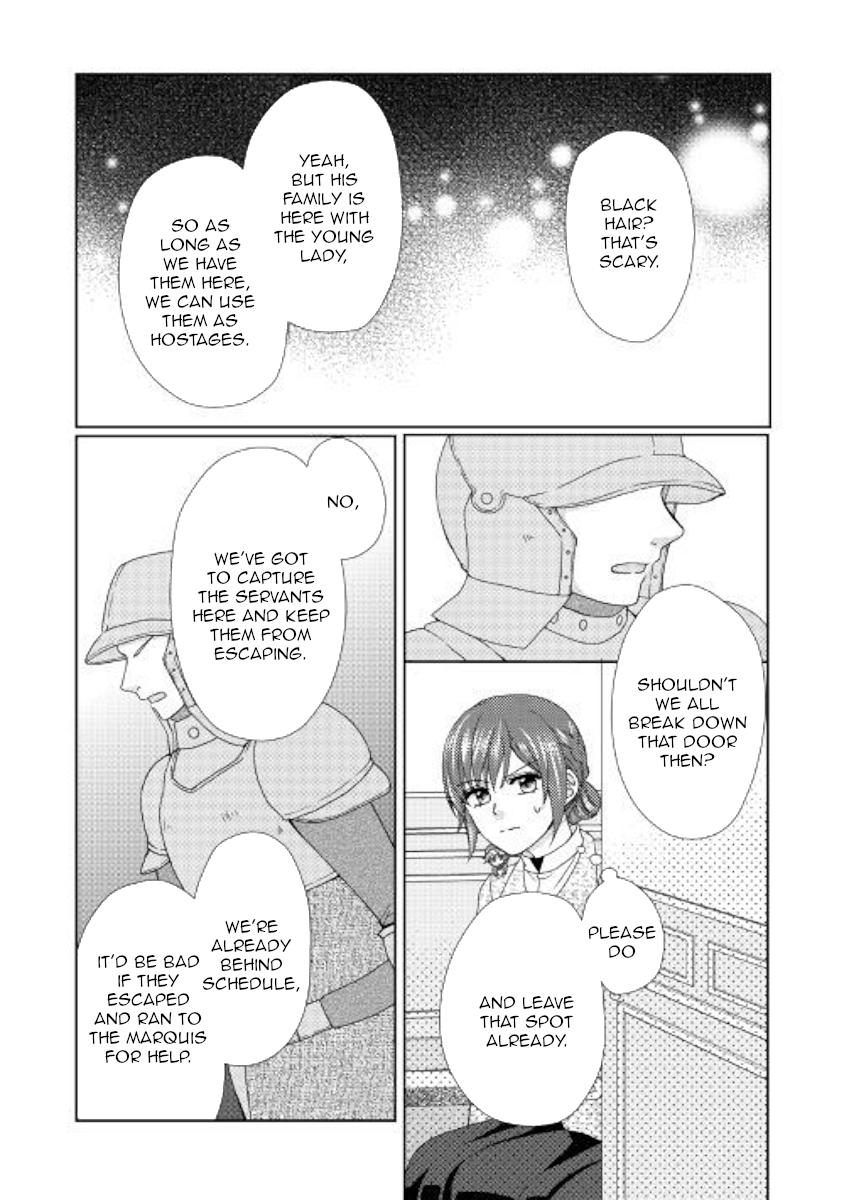 From Maid to Mother Chapter 40 page 4 - Chapter 40