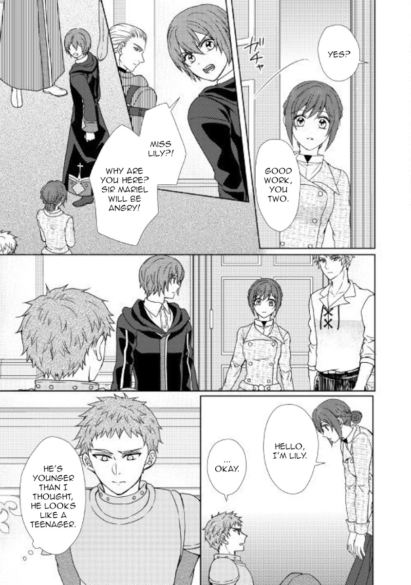 From Maid to Mother Chapter 41 page 11 - Chapter 41