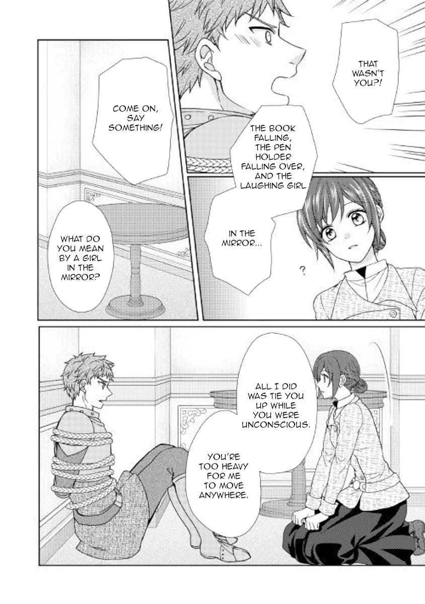 From Maid to Mother Chapter 41 page 14 - Chapter 41