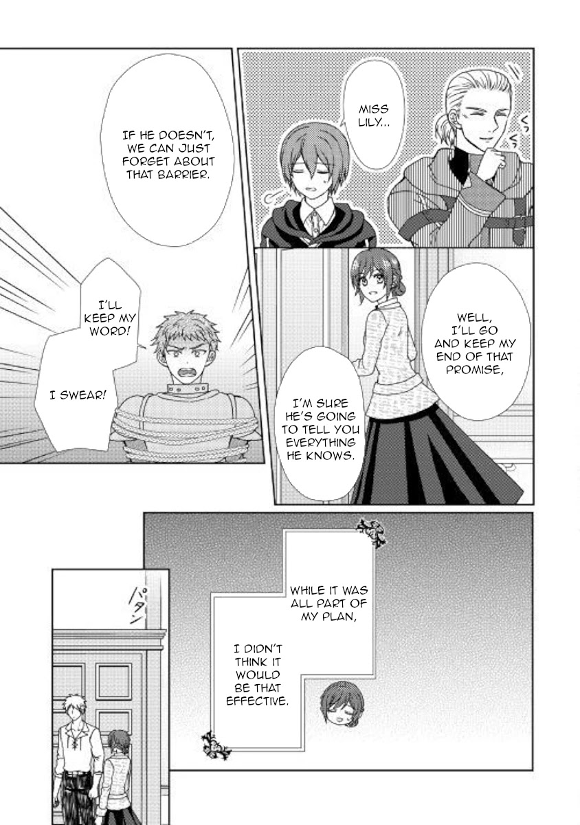 From Maid to Mother Chapter 41 page 17 - Chapter 41