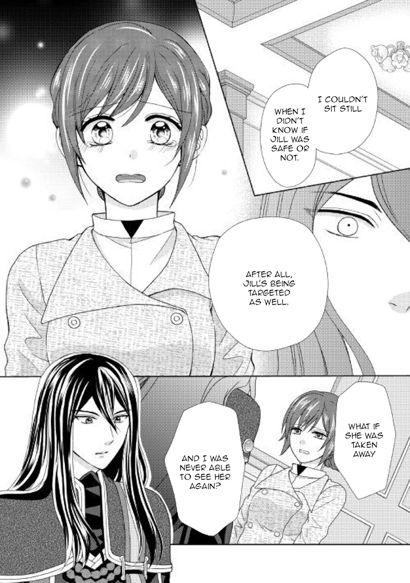 From Maid to Mother Chapter 41 page 21 - Chapter 41