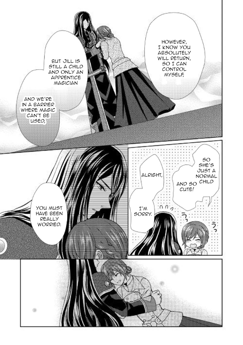 From Maid to Mother Chapter 41 page 23 - Chapter 41