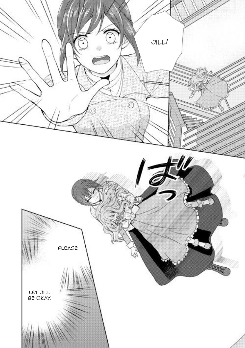 From Maid to Mother Chapter 41 page 4 - Chapter 41