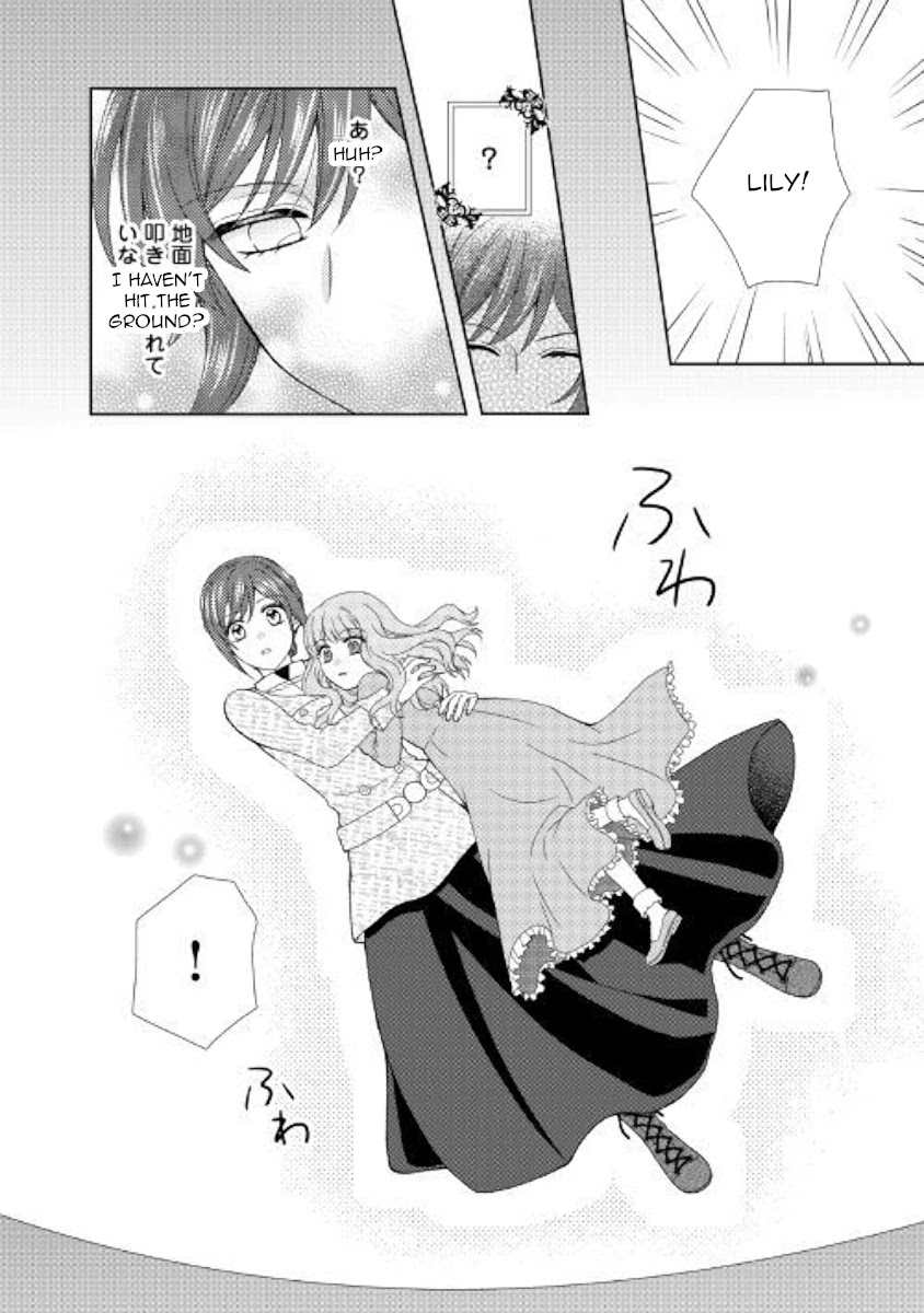 From Maid to Mother Chapter 41 page 6 - Chapter 41