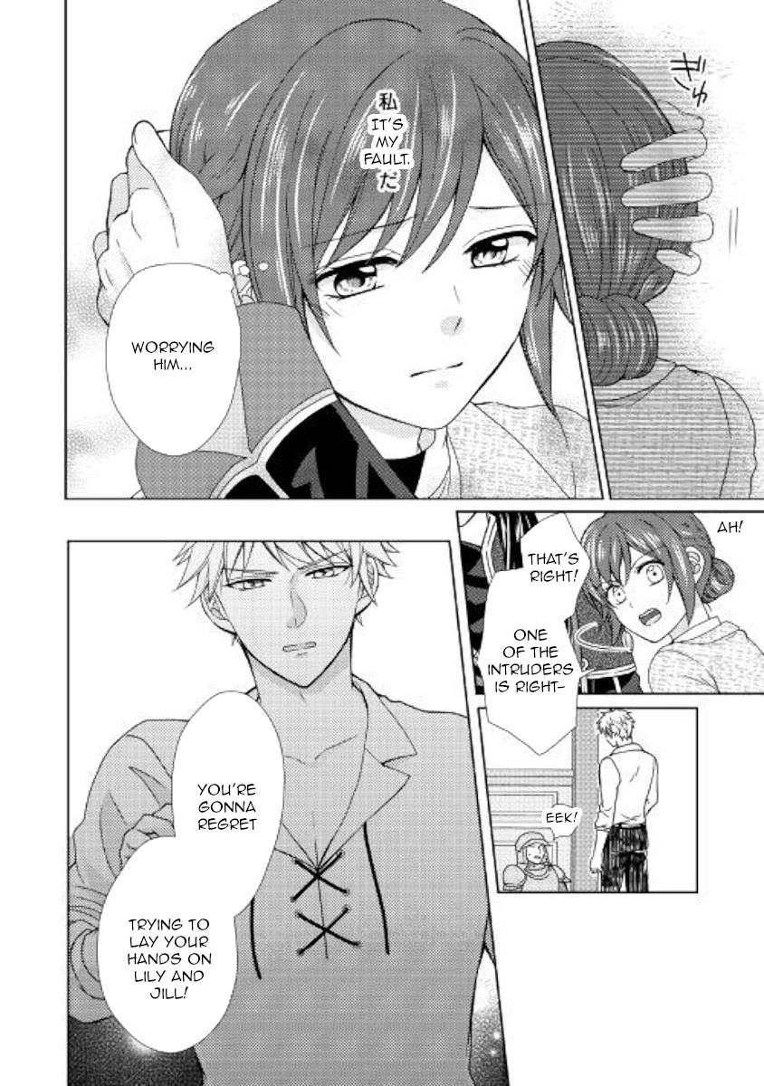 From Maid to Mother Chapter 41 page 8 - Chapter 41