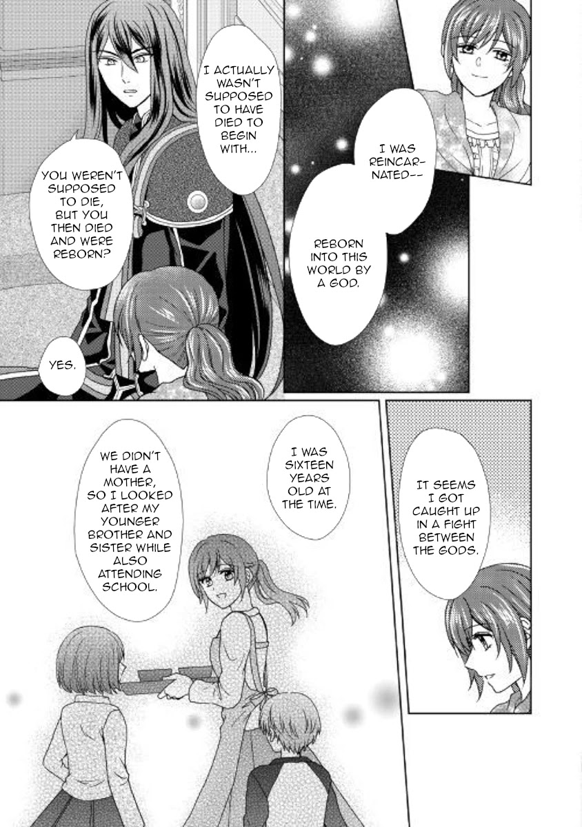 From Maid to Mother Chapter 42 page 12 - Chapter 42
