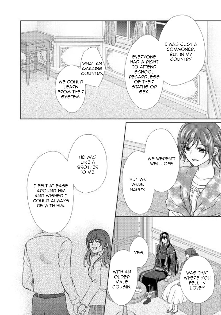 From Maid to Mother Chapter 42 page 13 - Chapter 42