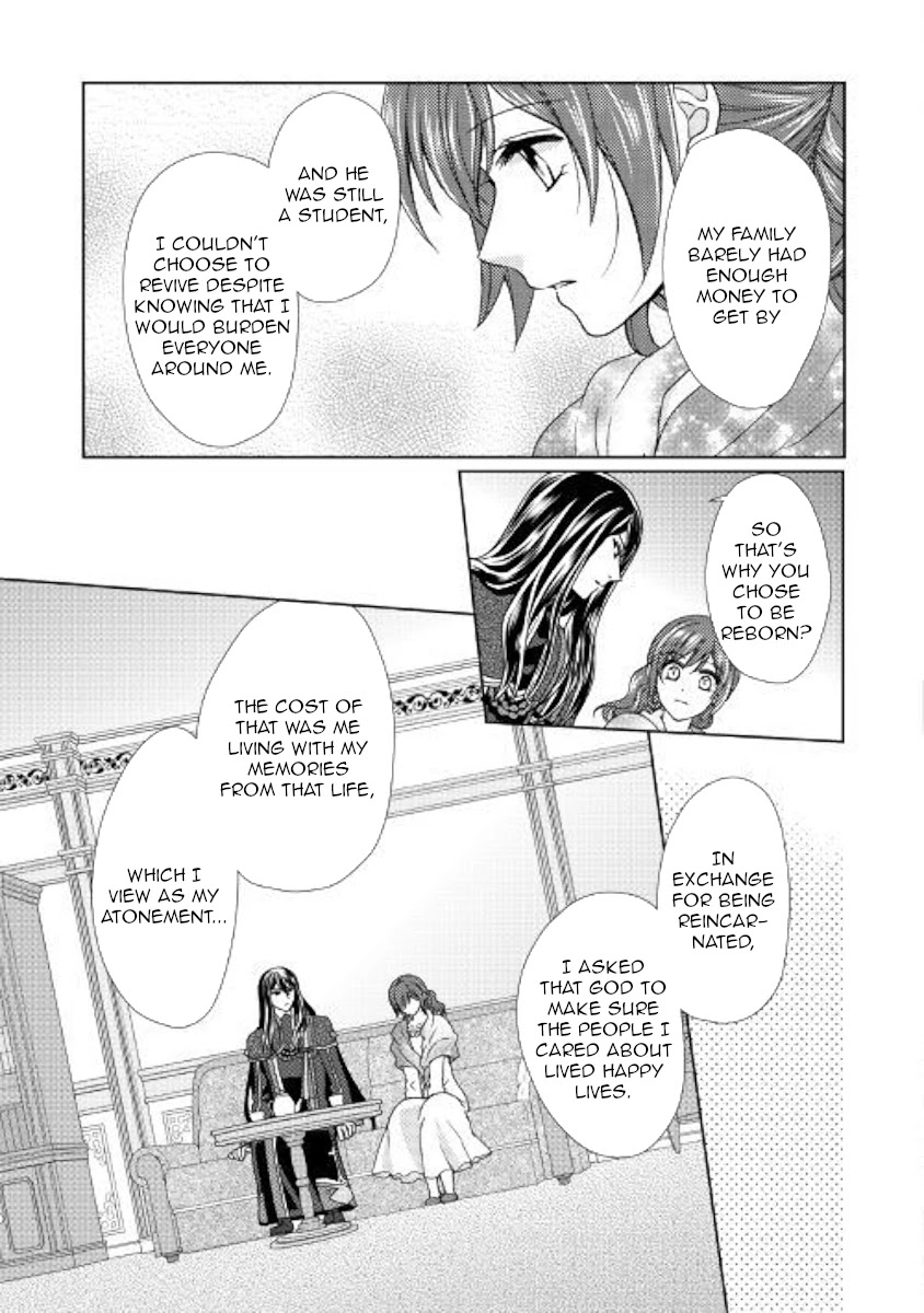 From Maid to Mother Chapter 42 page 16 - Chapter 42