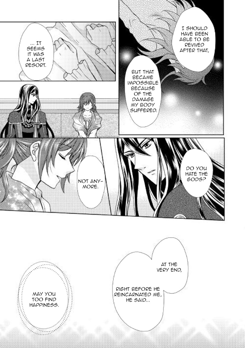 From Maid to Mother Chapter 42 page 18 - Chapter 42