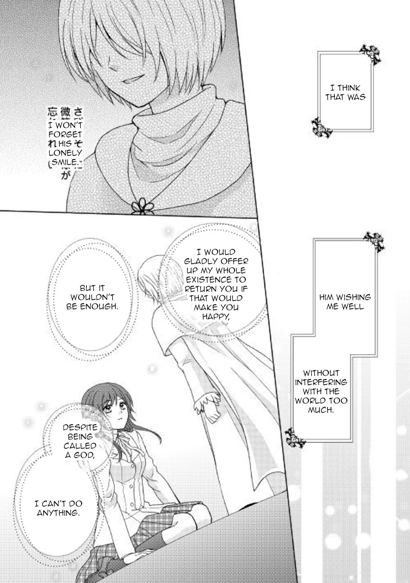 From Maid to Mother Chapter 42 page 19 - Chapter 42