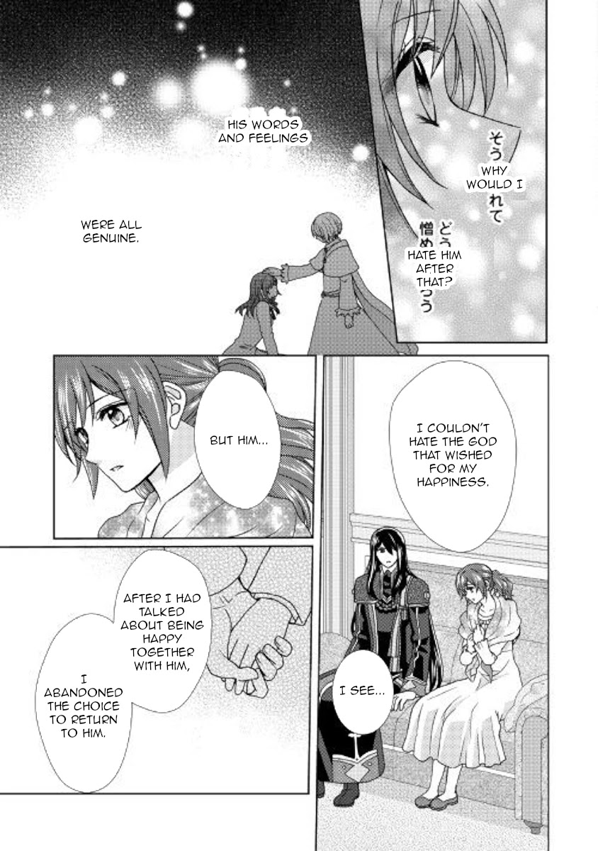 From Maid to Mother Chapter 42 page 20 - Chapter 42