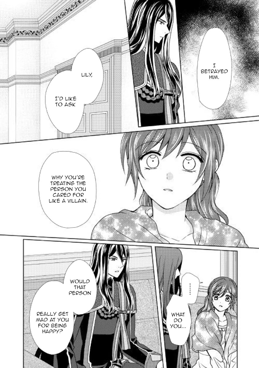 From Maid to Mother Chapter 42 page 21 - Chapter 42