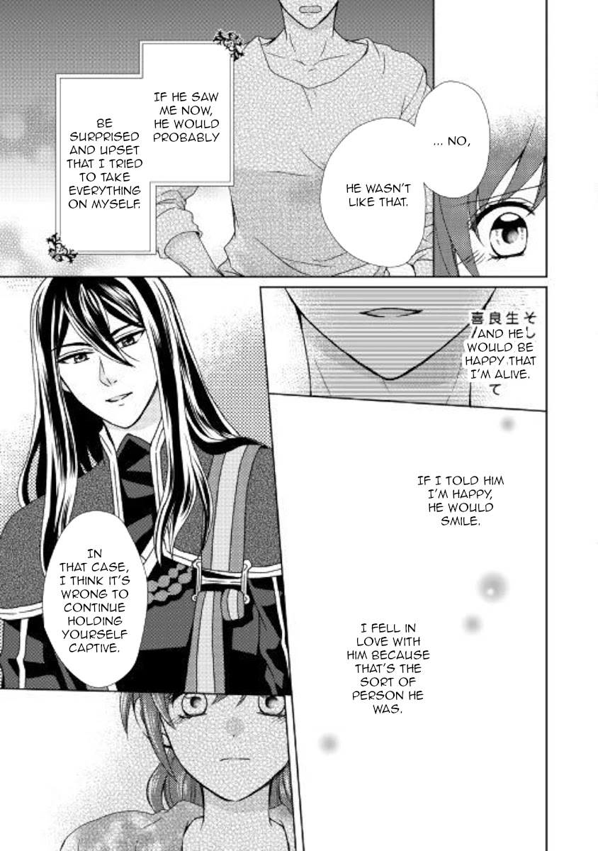 From Maid to Mother Chapter 42 page 22 - Chapter 42