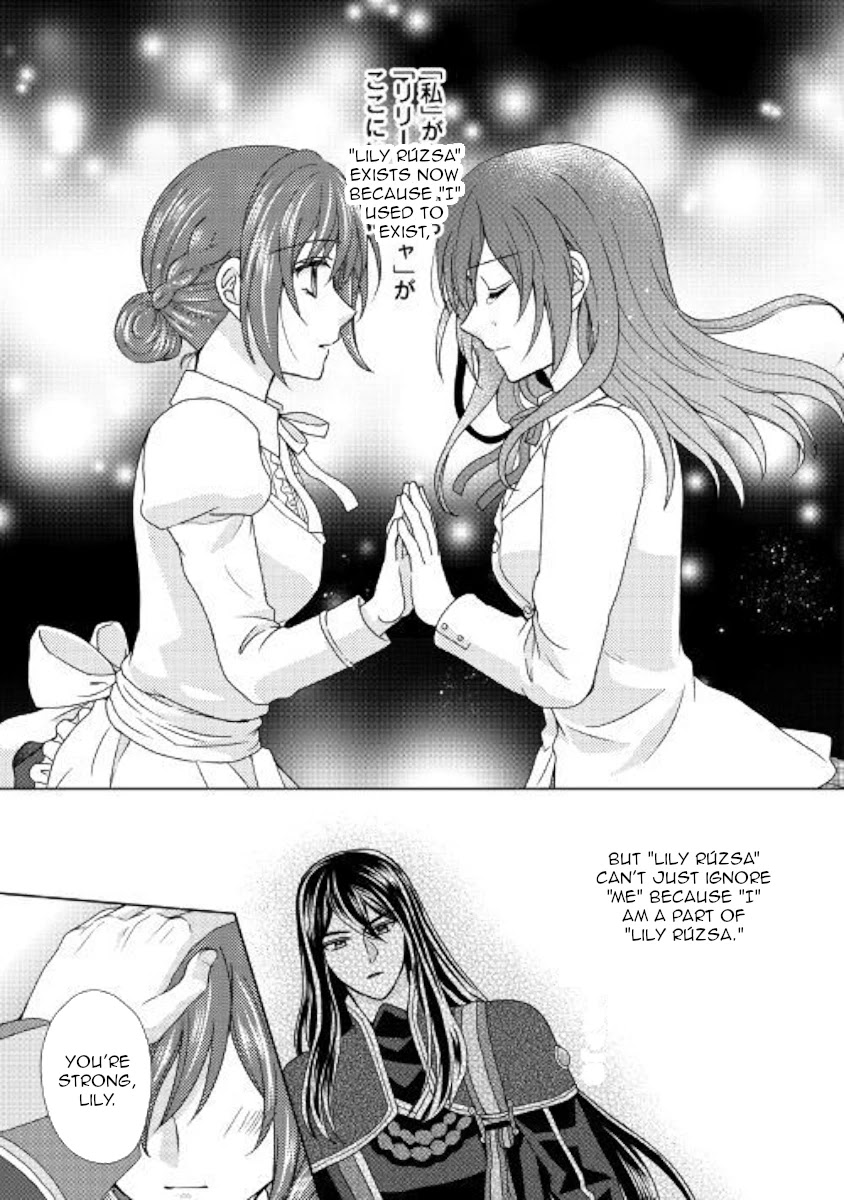From Maid to Mother Chapter 42 page 24 - Chapter 42
