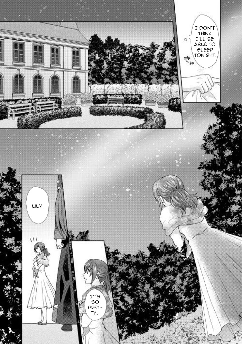 From Maid to Mother Chapter 42 page 3 - Chapter 42