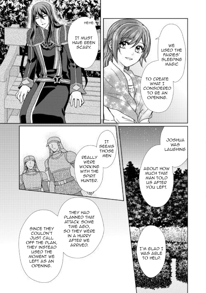 From Maid to Mother Chapter 42 page 5 - Chapter 42