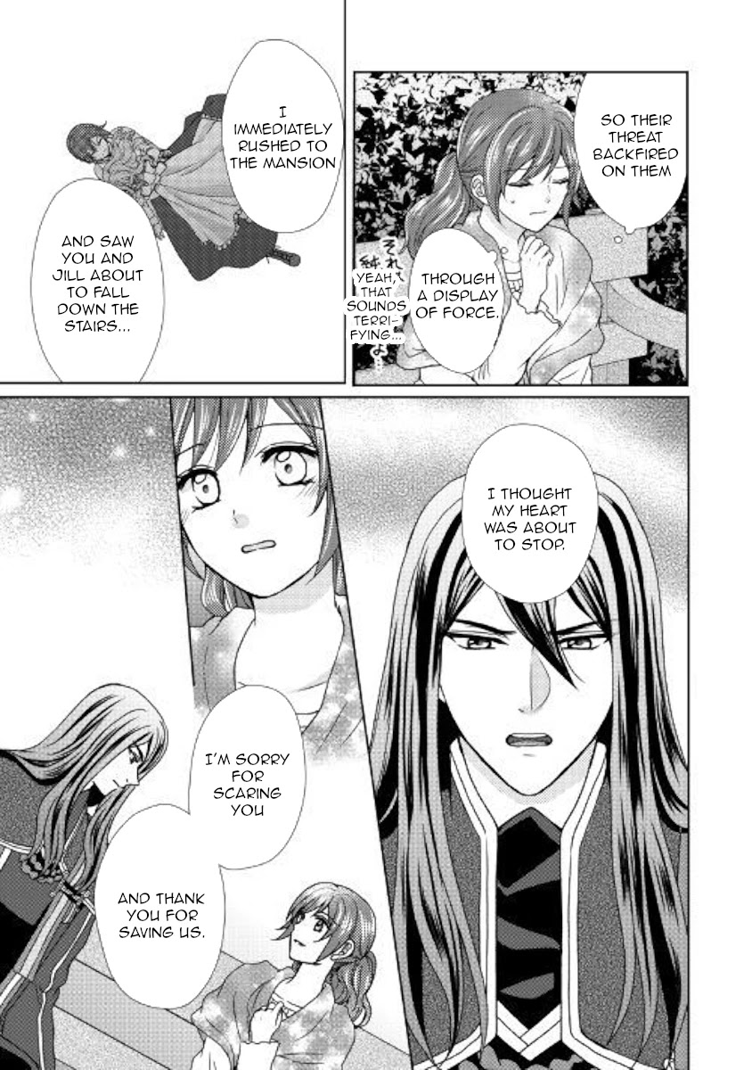From Maid to Mother Chapter 42 page 7 - Chapter 42