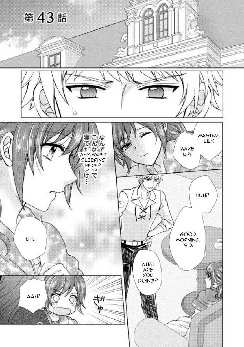From Maid to Mother Chapter 43 page 1 - Chapter 43