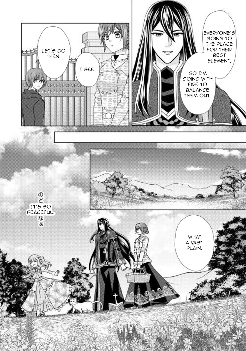 From Maid to Mother Chapter 43 page 14 - Chapter 43
